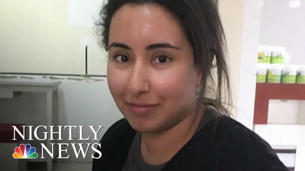 NBC Nightly News: Latifa