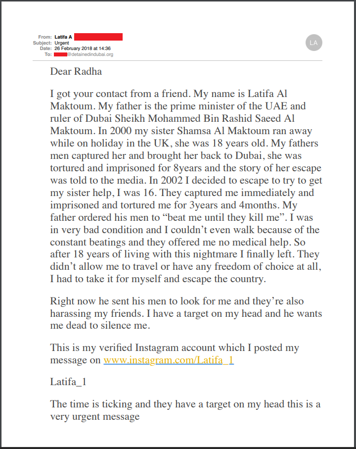 Letter to Radha from Latifa
