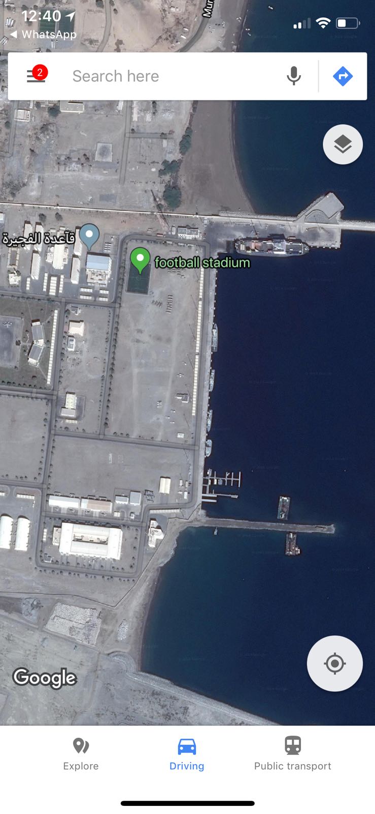 Port of Fujairah - Satellite View